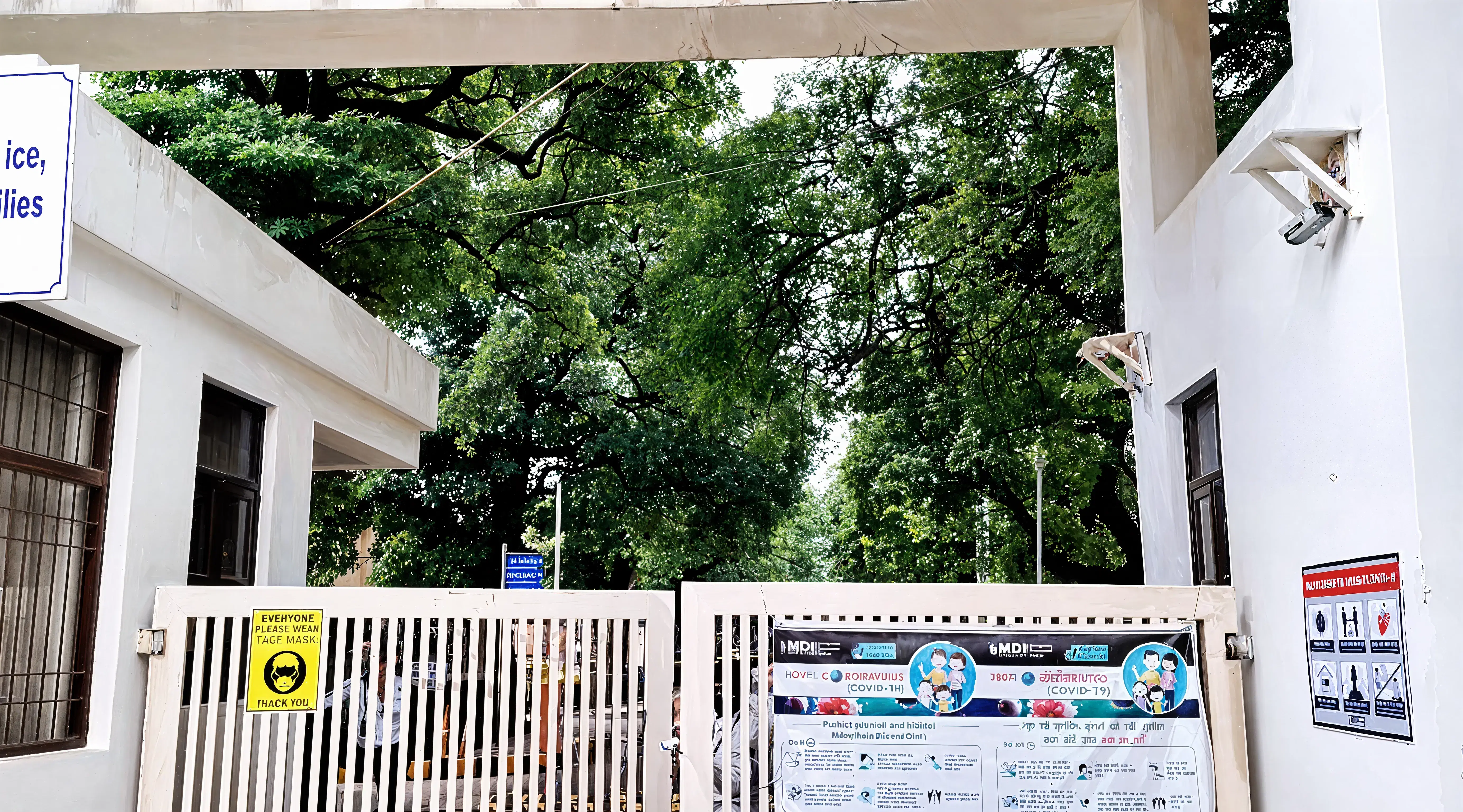 MDI Gurgaon Campus photo 21